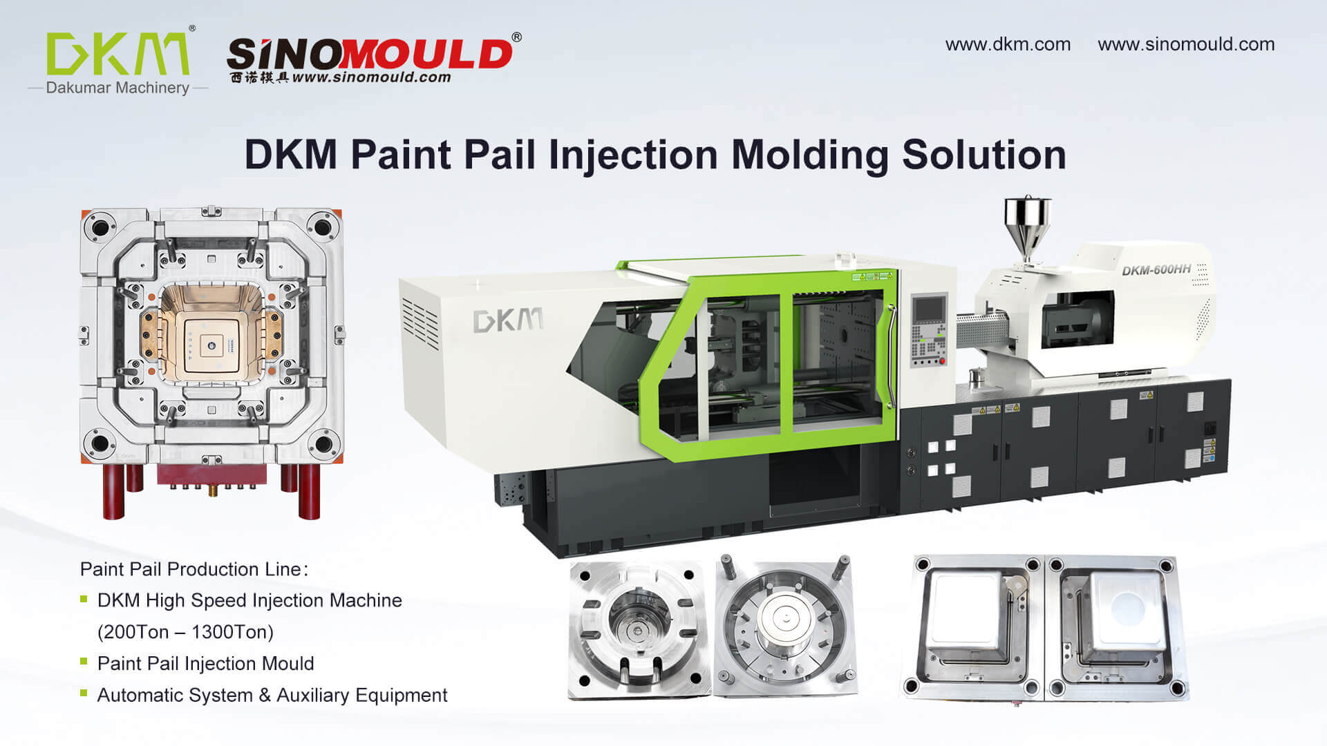 DKM Plastic Paint Pail Production Line Development History Plastic