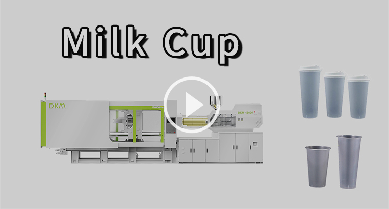 Chinaplas-Milk Cup Production Line
