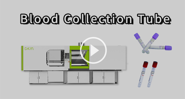 Chinaplas-Blood Collection Tube Producing Line