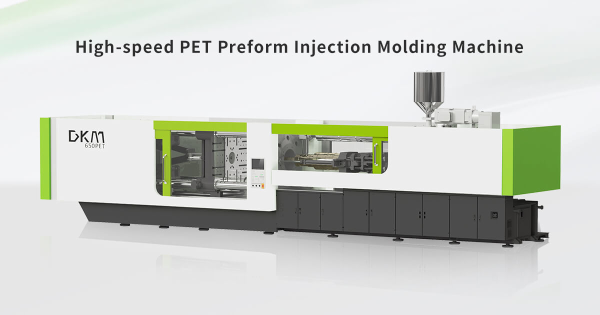 high speed preform injection molding machine