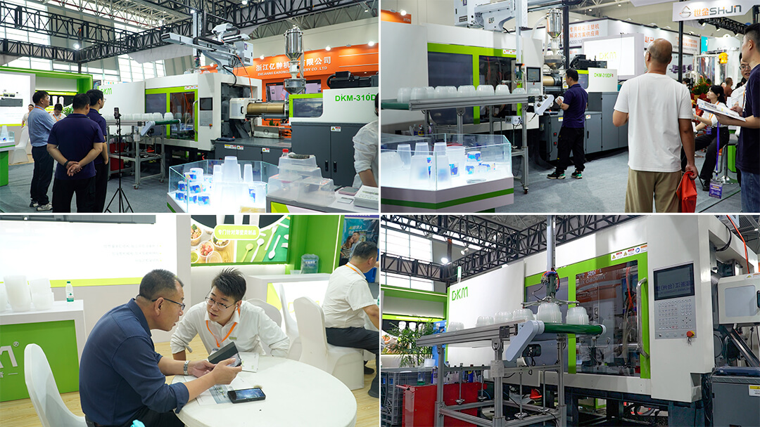 the 21st Zhejiang Plastics Trade Fair