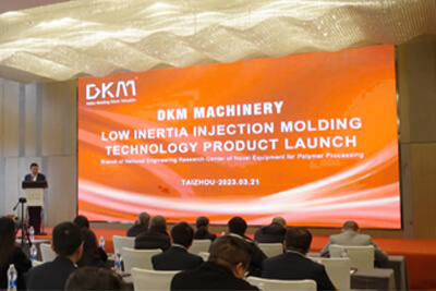  DKM Low Inertia and High Precision Injection Technology