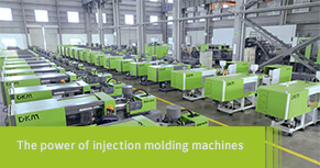 Introduction of injection molding machine