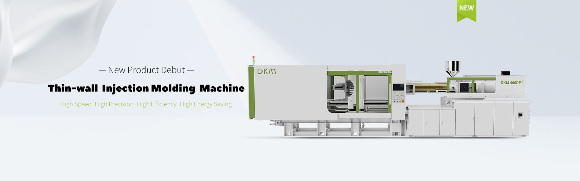 The 6th Generation Low-inertia Single-cylinder High Speed Injection Moulding Machine