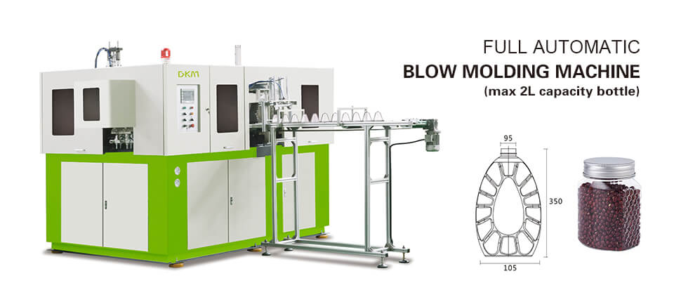 plastic bottle making machine